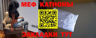сатива Бугуруслан