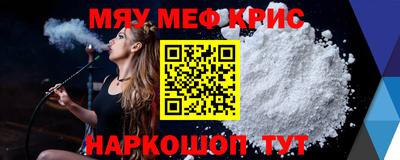 сатива Бугуруслан