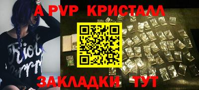 кокаин премиум Бузулук