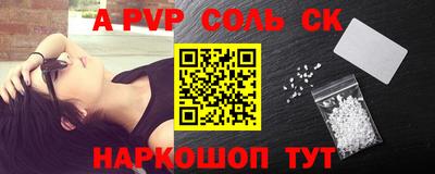 кокаин премиум Бузулук