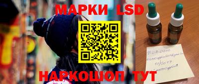 кокаин премиум Бузулук
