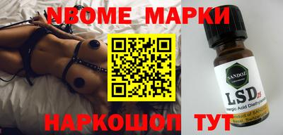 сатива Бугуруслан