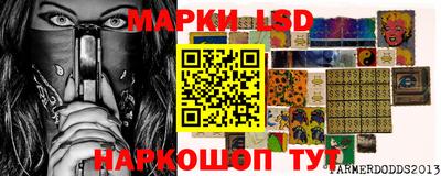 кокаин премиум Бузулук