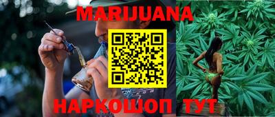 кокаин премиум Бузулук