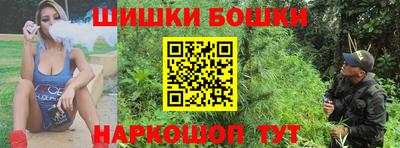 сатива Бугуруслан