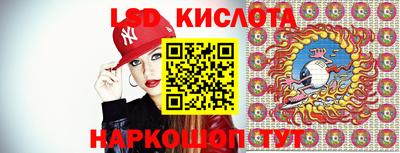 сатива Бугуруслан