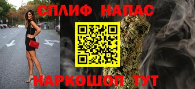 кокаин премиум Бузулук