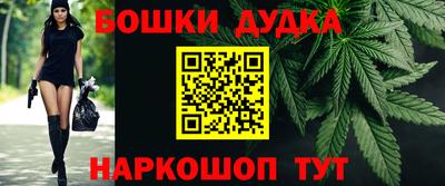 сатива Бугуруслан