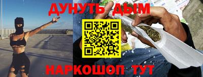 сатива Бугуруслан