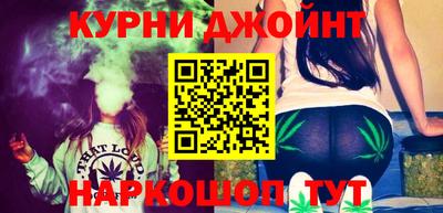 кокаин премиум Бузулук