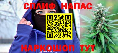 крисы Ярцево