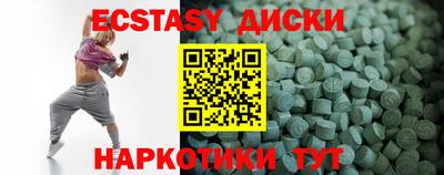 кокаин премиум Бузулук