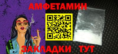 марки lsd Янаул