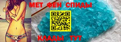 ALPHA PVP Ярославль