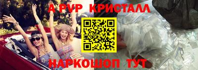 сатива Бугуруслан